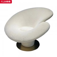 千匠一品 现代风格 毛绒面料+玻璃钢+五金底座 时尚大气单椅F129-J