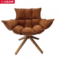 千匠一品 现代风格 优质面料+高密度海绵+木脚架 时尚大气肌肉椅F130-J