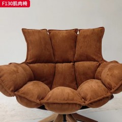 千匠一品 现代风格 优质面料+高密度海绵+木脚架 时尚大气肌肉椅F130-J