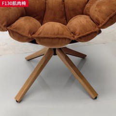 千匠一品 现代风格 优质面料+高密度海绵+木脚架 时尚大气肌肉椅F130-J