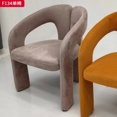 千匠一品 现代风格 绒布面料+定型棉 时尚大气单椅F134-J