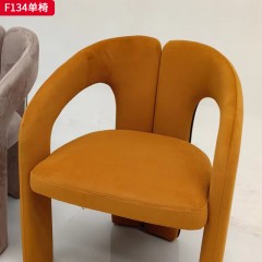 千匠一品 现代风格 绒布面料+定型棉 时尚大气单椅F134-J
