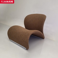 千匠一品 现代风格 毛绒面料+定型棉+五金底座 时尚大气休闲椅F136-J
