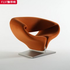 千匠一品 现代风格 绒布面料+定型棉+五金底座 时尚大气飘带椅F137-J