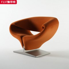 千匠一品 现代风格 绒布面料+定型棉+五金底座 时尚大气飘带椅F137-J
