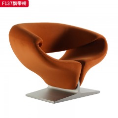 千匠一品 现代风格 绒布面料+定型棉+五金底座 时尚大气飘带椅F137-J