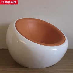 千匠一品 现代风格 皮艺面料+高密度海绵+玻璃钢 时尚大气休闲椅F138-L