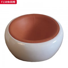 千匠一品 现代风格 皮艺面料+高密度海绵+玻璃钢 时尚大气休闲椅F138-L