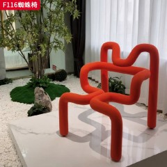 千匠一品 现代风格 绒布面料+定型棉 时尚大气蜘蛛椅F116-J