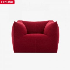 千匠一品 现代风格 绒布面料+定型棉 时尚大气单椅F120-J