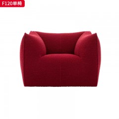 千匠一品 现代风格 绒布面料+定型棉 时尚大气单椅F120-J