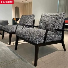 千匠一品 现代风格 布艺面料+高密度海绵+五金框架  白蜡木框架 时尚大气单椅F121-J