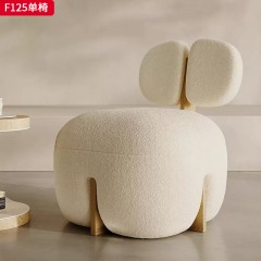 千匠一品 现代风格 毛绒面料+高回弹海绵+实木脚 时尚大气单椅F125-J