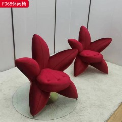 千匠一品 现代风格 优质布艺面料+定型棉+五金脚 时尚大气休闲椅F068-J