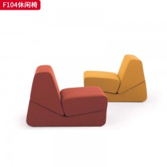 千匠一品 现代风格 绒布混纺料+一体高密度原生海绵 时尚大气休闲椅F104-J