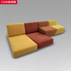 千匠一品 现代风格 绒布混纺料+一体高密度原生海绵 时尚大气休闲椅F104-J