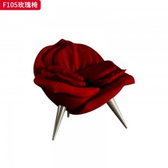 千匠一品 现代风格 绒布面料+玻璃钢或定型棉+五金框架 时尚大气单椅F105-J