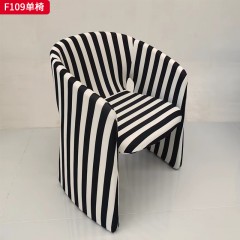 千匠一品 现代风格 布艺面料+定型棉 时尚大气单椅F109-J