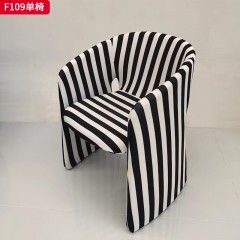 千匠一品 现代风格 布艺面料+定型棉 时尚大气单椅F109-J