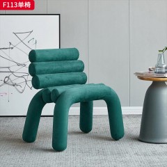 千匠一品 现代风格 绒布面料+定型棉 时尚大气单椅F113-J