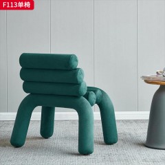 千匠一品 现代风格 绒布面料+定型棉 时尚大气单椅F113-J