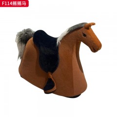 千匠一品 现代风格 绒布面料+定型棉 时尚大气摇摇马F114-J
