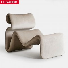 千匠一品 现代风格 布艺面料+定型棉 时尚大气弯曲椅F115A-J