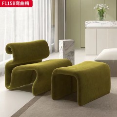 千匠一品 现代风格 布艺面料+定型棉 时尚大气弯曲椅F115B-J