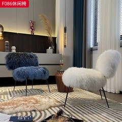 千匠一品 现代风格 真羊毛面料+五金脚架 时尚大气休闲椅F086-J