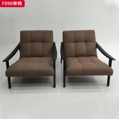 千匠一品 现代风格 硅胶皮  布艺面料+高密度海绵+白蜡木扶手 时尚大气单椅F099-J