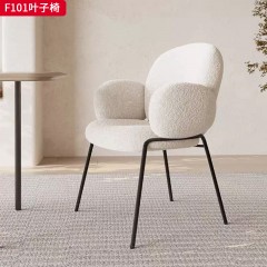 千匠一品 现代风格 绒布面料+定型棉 时尚大气叶子椅F101-J