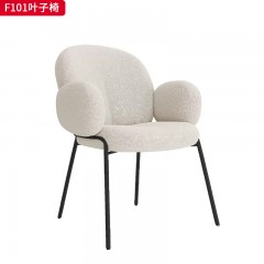 千匠一品 现代风格 绒布面料+定型棉 时尚大气叶子椅F101-J