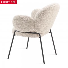 千匠一品 现代风格 绒布面料+定型棉 时尚大气叶子椅F101-J