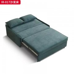 千匠一品 现代风格 网红款沙发方块沙发 布艺面料+高密度海绵+进口松木+桉木+弹簧 时尚大气沙发床IR-017-L