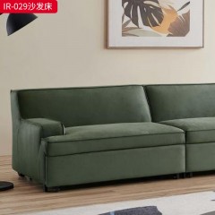 千匠一品 现代风格 布艺面料（全拆洗）+进口松木+桉木+弹簧+高密度回弹海绵 时尚大气沙发床IR-029-L