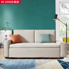 千匠一品 现代风格 网红款沙发方块沙发 布艺面料+高密度海绵+五金托架+桉木+板 时尚大气沙发床IR-1930-L
