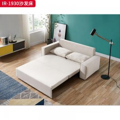 千匠一品 现代风格 网红款沙发方块沙发 布艺面料+高密度海绵+五金托架+桉木+板 时尚大气沙发床IR-1930-L