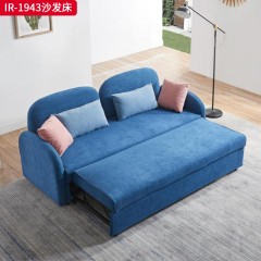 千匠一品 现代风格 布艺面料+高密度海绵+进口松木+桉木+板+弹簧 时尚大气沙发床IR-1943-L