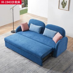 千匠一品 现代风格 布艺面料+高密度海绵+进口松木+桉木+板+弹簧 时尚大气沙发床IR-1943-L
