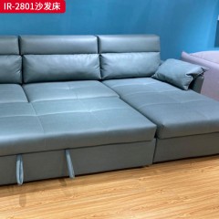 千匠一品 现代风格 皮艺面料+高密度海绵+进口松木+桉木+板+弹簧 时尚大气沙发床IR-2801-L