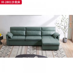 千匠一品 现代风格 皮艺面料+高密度海绵+进口松木+桉木+板+弹簧 时尚大气沙发床IR-2801-L
