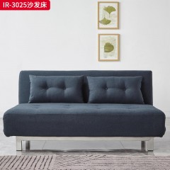 千匠一品 现代风格 布艺面料+高密度海绵+钢架结构+铁丝网 时尚大气沙发床IR-3025-L