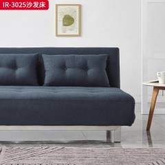 千匠一品 现代风格 布艺面料+高密度海绵+钢架结构+铁丝网 时尚大气沙发床IR-3025-L