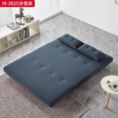 千匠一品 现代风格 布艺面料+高密度海绵+钢架结构+铁丝网 时尚大气沙发床IR-3025-L