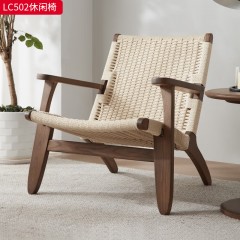 【特价产品】千匠一品 北欧风格 主材白蜡木实木+编绳 时尚大气休闲椅LC502-J