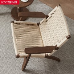【特价产品】千匠一品 北欧风格 主材白蜡木实木+编绳 时尚大气休闲椅LC502-J