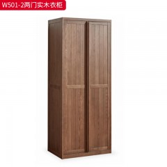 【特价产品】千匠一品 北欧风格 主材白蜡木实木 时尚大气衣柜W501-2/W501-2T-L