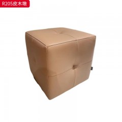 【特价产品】千匠一品 北欧风格 皮艺/布艺面料+高密度海绵+实木框架 时尚大气皮木墩R205/布木墩R206-J