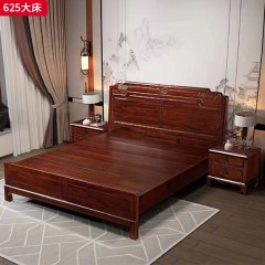 【特价产品】千匠一品 新中式风格 南美黑桃木 时尚大气床625  626  628  629  632  628-1+床头柜Q01  Q02-J