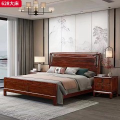 【特价产品】千匠一品 新中式风格 南美黑桃木 时尚大气床625  626  628  629  632  628-1+床头柜Q01  Q02-J